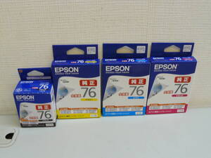 【35587B】●未使用未開封品　EPSON　エプソン　IC76シリーズ　4色セット　インク　プリンター　使用期限2026年11月12月