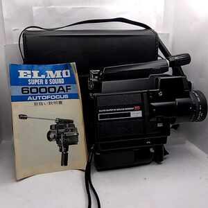 ELMO エルモ SUPER 8 SOUND 6000AF 8mmフィルムカメラ 中古美品