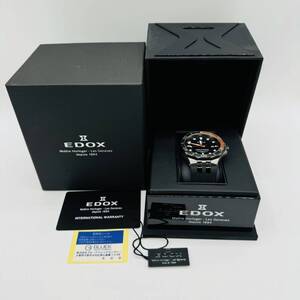 EDOX エドックス デルフィン 腕時計 ダイバーズウォッチ メンズ 53015