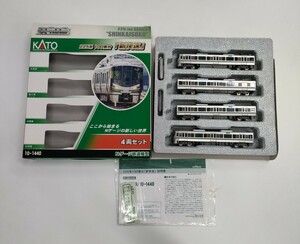 KATO 10-1440 225系100番台 「新快速」 4両セット カトー 鉄道模型 Nゲージ