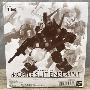 機動戦士ガンダム モビルスーツアンサンブル 18 全6種BOX 10箱入り BANDAI 【403-512#60】