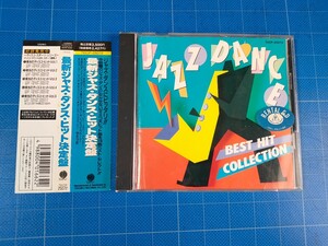 [廃盤CD] 最新ジャズ・ダンス・ヒット決定盤 レンタル落ち 帯付き 盤面美品/再生確認済/TECP-25072/JAZZ DANCE/
