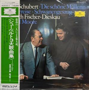 LP盤 ディートリッヒ・フィッシャー＝ディースカウ/ジェラルド・ムーア　Schubert 3大歌曲集 全曲 (4LP)　 