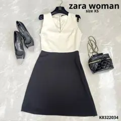 zara ザラ zara woman  ザラウーマン  ワンピース　XSサイズ