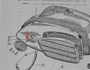 ホンダ旧車 C92/C95/CS92/CS95/Benly タンクサイドカバー・パネル 取り付けビス