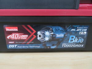 ②未開封 makita TD002GRDXB 充電式 インパクトドライバ 40V 2.5Ah マキタ インパクトドライバー セット 激安1円スタート