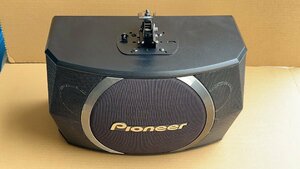 簡易チェック★動作品 音出し確認済み Pioneer パイオニア CS-X080 スピーカー 本体のみ★P1326