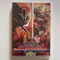 ‼️最安値⭐️即購入OK‼️ 侍戦隊シンケンジャー 第一巻 DVD 松坂桃李