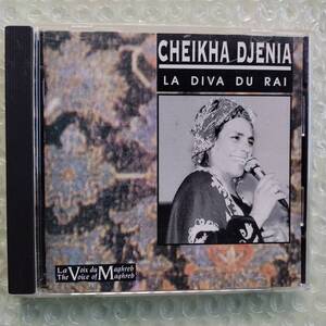 Cheikha Djenia - La Diva Du Rai アルジェリア/ライ　4枚同梱可能　1B000027WYW