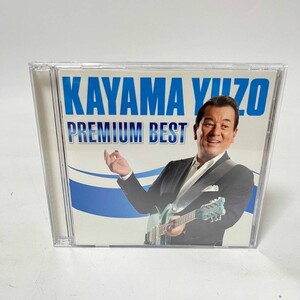 CD: 加山雄三 PREMIUM BEST 75 Candles 記念アルバム 管：TE_P