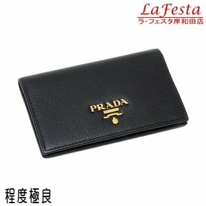 ◆ 本物 美品 ◆ PRADA プラダ スモールウォレット カードケース ２つ折り財布 名刺入れ レザー ブラック 黒 NERO 箱 Ｇカード 人気 1MV020