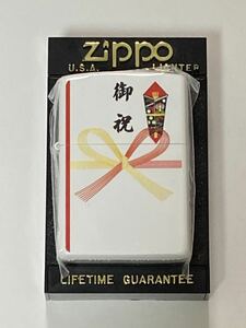 【zippo】【未使用】【正規品】ジッポー ライター NO.40