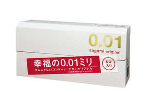 ☆送料無料 新品未開封 サガミ オリジナル 0.01 5個入り コンドーム 希少