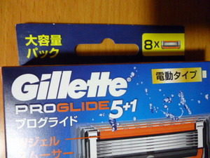 大容量パック　ジレット フュージョン　　FUSION 5+1　 プログライド　電動タイプ　　替刃8個　