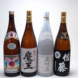 セレクション芋焼酎福袋4本セット(森伊蔵 伊佐美 魔王 佐藤黒)1800ml×4本