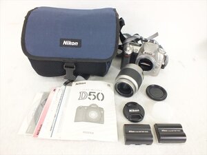 ♪ Nikon ニコン D50 デジタル一眼レフ 18-55 G ED 中古 現状品 241209Y7504