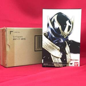 ▲▽輸送箱付/商品未開封【S.H.Figuarts 仮面ライダー威吹鬼】魂ウェブ商店/フィギュアーツ(R3326)△▼