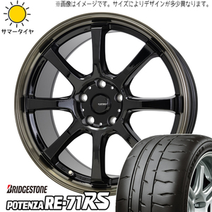 225/50R18 サマータイヤホイールセット アルファード etc (BRIDGESTONE POTENZA RE71RS & GSPEED P08 5穴 114.3)