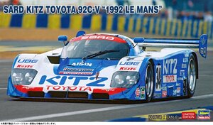 ★予約品★ハセガワ 20706 1/24 サード キッツ トヨタ 92C-V “1992 ル・マン” 発売日 2024年07月20日ごろ