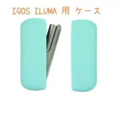 IQOS ILUMA 用ケース 保護カバー 軽量 ソフトケース グリーン