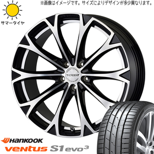 215/45R18 サマータイヤホイールセット ヴォクシー etc (HANKOOK K127 & VENERDI LEGART 5穴 114.3)