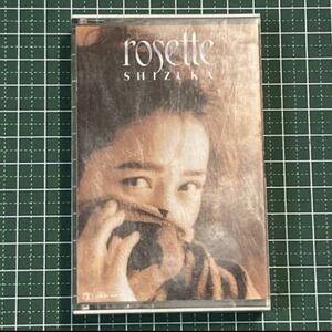 工藤静香　rosette カセットテープ★ジャンク品★動作未確認★