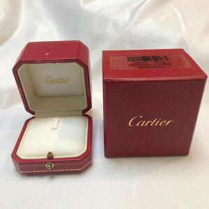 Cartier カルティエ 　ジュエリーケース　空箱　空き箱　チャーム用　ペンダントヘッド アクセサリー 箱　BOX ボックス　ケース Ca-X37