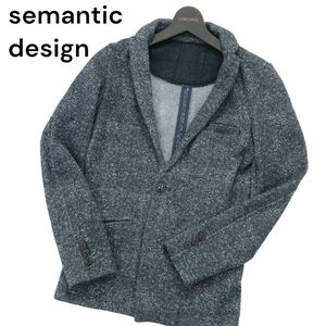 semantic design セマンティック デザイン 秋冬 裏起毛★ メランジ ニット アンコン テーラード ジャケット Sz.S　メンズ　A3T11126_9#N