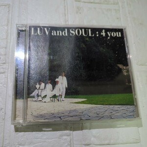 ＬＵＶandＳＯＵＬ 4ｙｏｕ