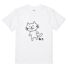 itaxes Tシャツ 【猫イラスト】GMDWデザイン