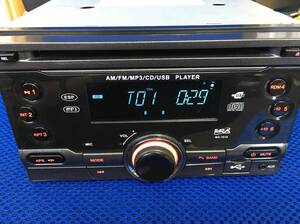 ERA audio MA-7010 CDプレイヤー