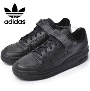 新品未使用 アディダス FORUM LOW【26.5cm】定価11000円 フォーラム 本革 レザー adidas スニーカー アディダス ローカット 黒 靴 9766