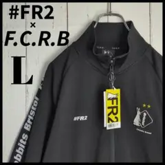 【限定コラボ】 #FR2 × F.C.R.B バックプリント トラックジャケット