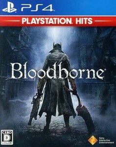 Ｂｌｏｏｄｂｏｒｎｅ　ＰＬＡＹＳＴＡＴＩＯＮ　ＨＩＴＳ／ＰＳ４