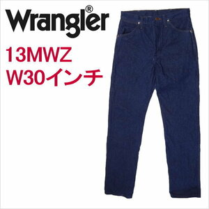 ラングラー Wrangler 13MWZ カーボーイカット ジーンズ W30L34 ブルー 青