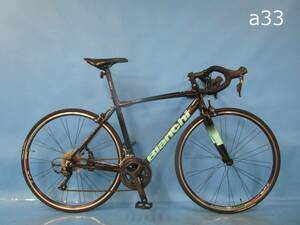 ☆大阪西淀☆ BIANCHI VIA NIRONE 7 SORA アルミ ロードバイク STIレバー 700Ｃ 2×9 ビアンキ ヴィアニローネ シマノ 中古 自転車 a33