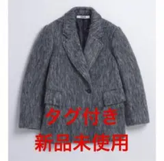 VEQUM SHAGGY JACKET COAT EMODA エモダ　ベクム