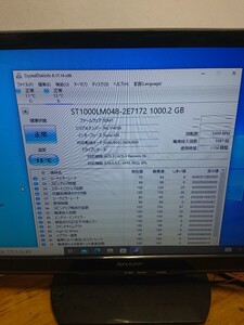 SEAGATE ST1000LM048　2.5HDD 1TB HDD 内蔵HDD 正常 WD