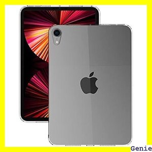 iPad Mini6 ケース 8.3 インチ 2021 ス 2021 iPad Mini6 8.3インチ クリア 51