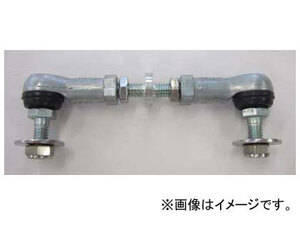 RS-R セルフレベライザーリンクロッド レクサス IS250 GSE30 FR NA 2500cc 2013年05月～ M LLR0009