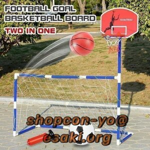 サッカーゴール バスケットゴール 2in1ミニ サッカー　フットサル　コンパクト 子ども 部屋 庭 玩具　スポーツ　