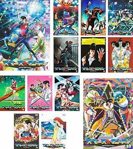 【中古】 スペース☆ダンディ [レンタル落ち] 全13巻セット DVDセット商品