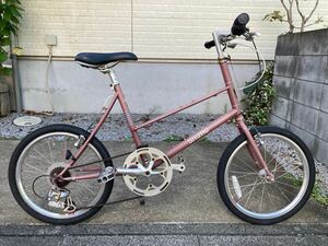 ブルーノ ミキスト Bruno MIXTE スモーキーパーブル色 サイズ430mm 外装8段変速 カンチブレーキ ミニベロ【手渡し限定 越谷市】