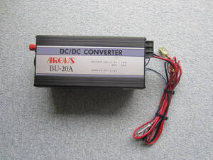 ☆コンバーター・DC/DC CONVERTER・アーガス・ARGUS・BU-20A・中古美品☆