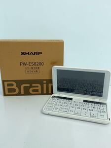 SHARP◆電子辞書 Brain PW-ES8200/ホワイト/ケース付き/シャープ