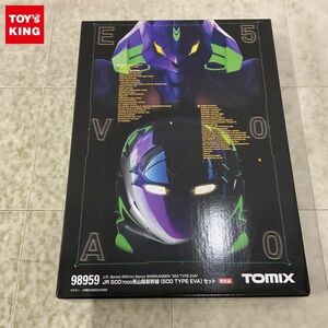 1円〜 動作確認済 TOMIX Nゲージ 98959 JR500 7000系 山陽新幹線 500TYPE EVAセット