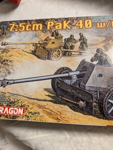 送料込み！ドラゴン　1/35 ドイツ　７.５cm Pak ４０＆ガンクルー　 未組立