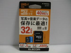 未開封品・未使用品　箱にダメージ有り microSDHCカード 32GB　ELECOM　メモリーカード microSDカード