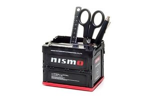 日産純正 nismo コンテナBOX 0.7L(ブラック) T32 T31 エクストレイル Z51 Z50 ムラーノ J10 デュアリス J50 クロスオーバー