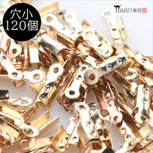 紐留め 穴小 ブロンズゴールド 約120個 幅2.5mm 金 マットゴールド コの字 金具 カシメ カン有り パーツ 紐先 紐止め ヒモ留め HARU雑貨wh